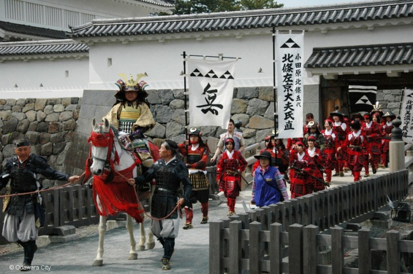 Samurai procession leaving Odawara Castle