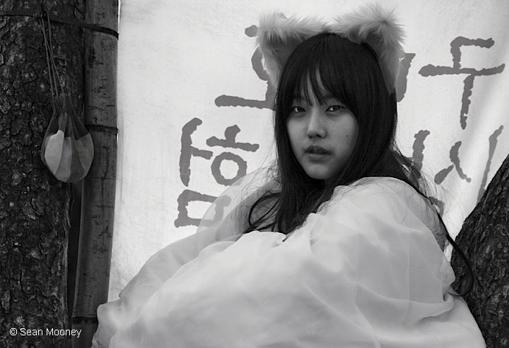 Korean woman in B&amp;W