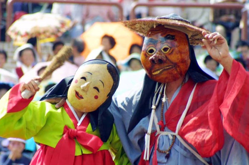 Yecheon Cheongdan-noreum, Andong Mask Festival